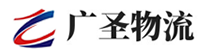 漳州到通山县物流公司